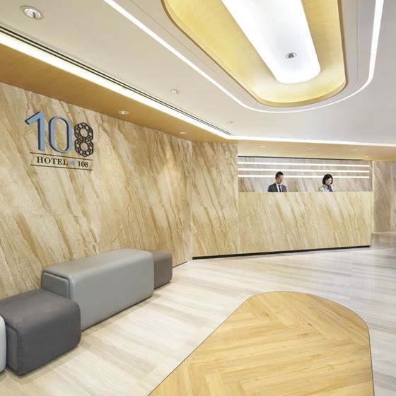 שירותים - Hotel 108 Hong Kong